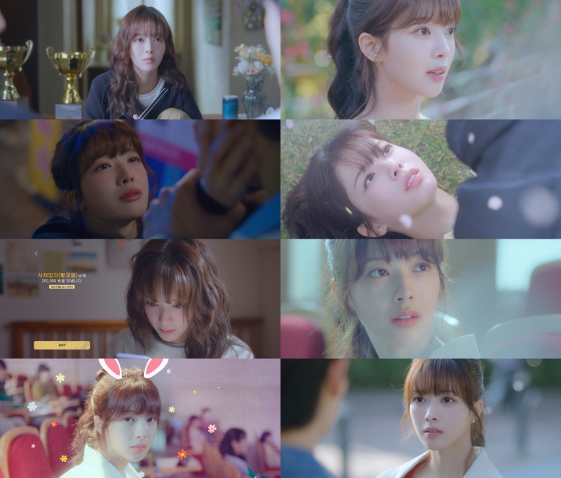 ‘바니와 오빠들’ 노정의, 사랑스러움 한가득 담았다…첫 등장부터 러블리함 뿜뿜