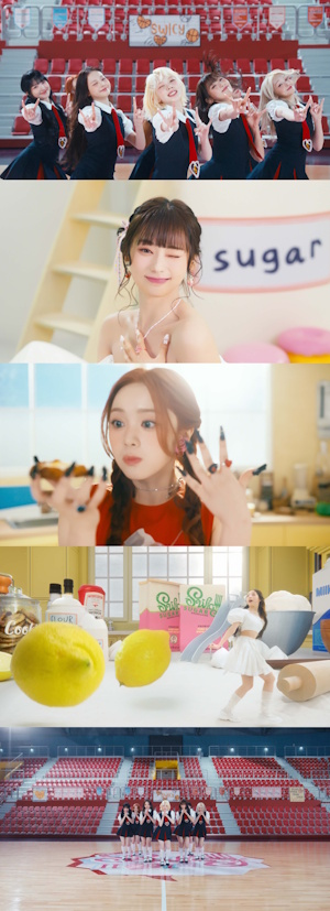 유니스, 발랄 하이틴 감성으로 변신…'SWICY' 뮤직비디오 티저 공개