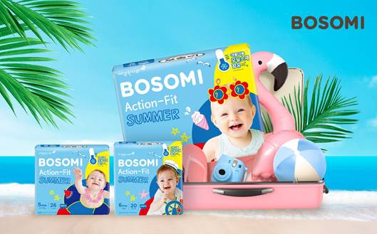 깨끗한나라 여름용 아기 기저귀 ‘보솜이 액션핏 썸머 팬티 기저귀’ (사진 제공=깨끗한나라)