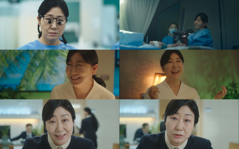 ‘언슬전’ 라미란, 1인 3역 하드캐리…짧고 굵게 ‘시선 싹쓸이’