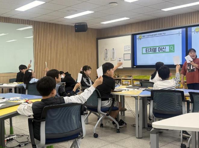세종시교육청 2025년 소프트웨어(SW)·인공지능(AI) 교육 프로그램 운영