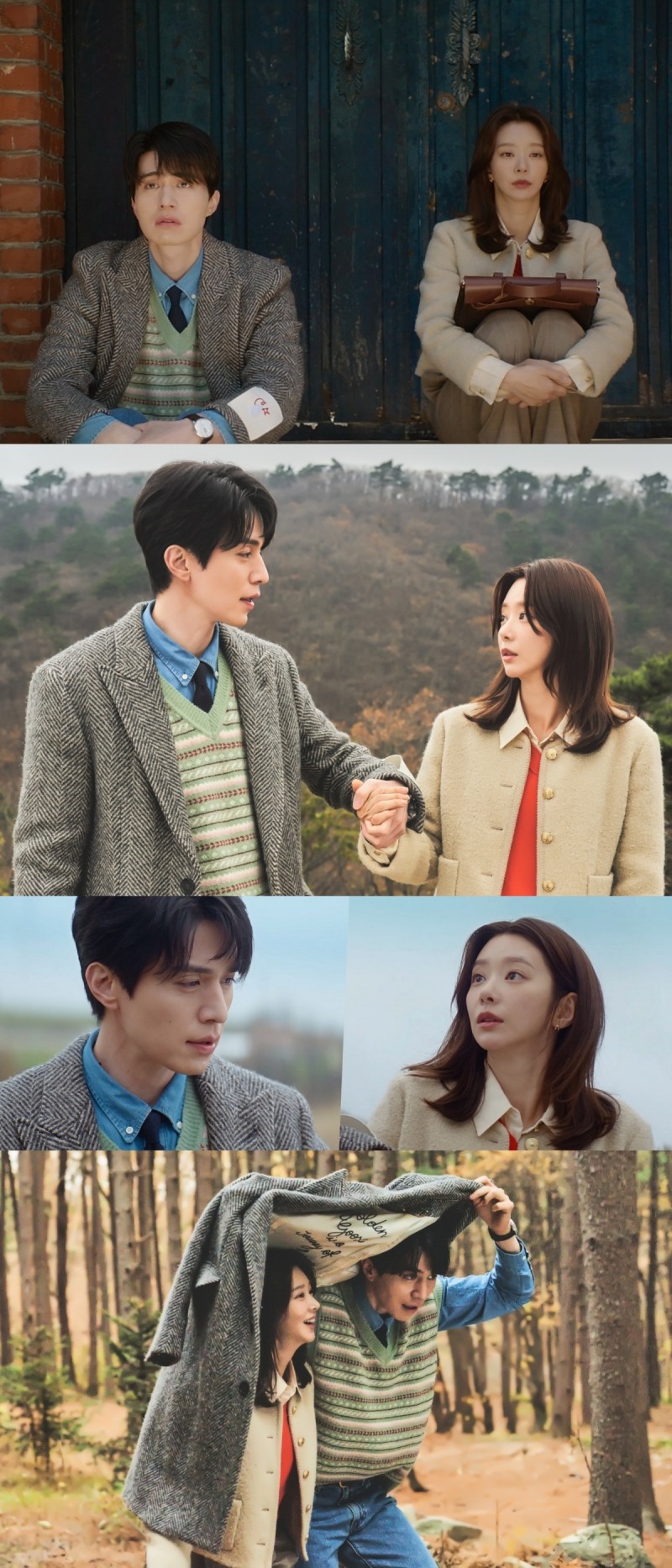‘이혼보험’ 이동욱X이주빈, 꼭 잡은 손 → 로맨틱 비 피하기 ‘두근두근’