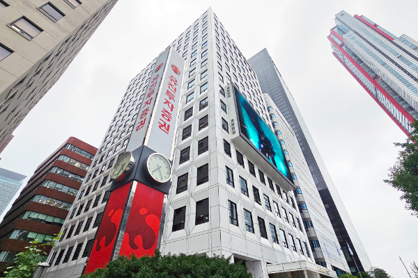 유진투자증권이 미래 지속 성장의 기반을 마련하고 주요 비즈니스의 경쟁력을 높이기 위해 조직개편과 인사를 단행한다고 14일 밝혔다. ⓒ 유진투자증권