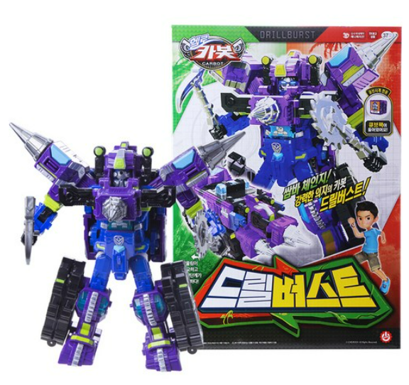 쿠팡, 장난감 최대 48% 할인