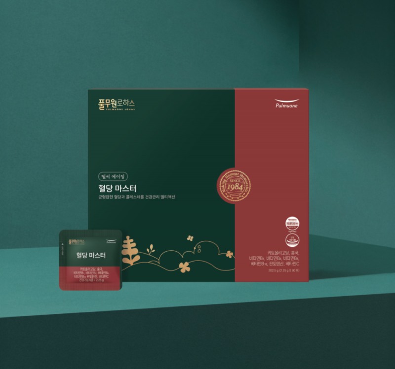 풀무원건강생활, 혈당 기능성 건강기능식품 ‘풀무원로하스 혈당 마스터’ 출시