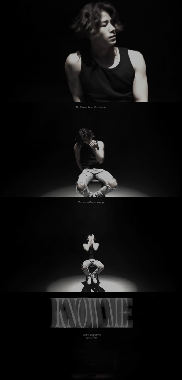 고스트나인 손준형, ‘Know me’ 커버 공개…흑백 무드+감성 퍼포먼스로 재해석