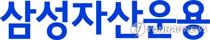 삼성자산운용, 쿼터백자산운용과 로보어드바이저 실시...삼성증권 서비스 탑재