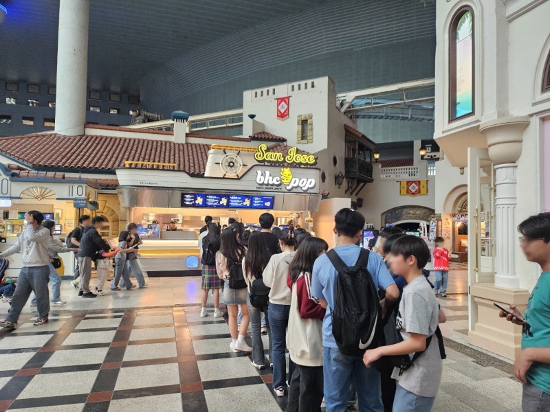 bhc, 콜팝 전용 매장 ‘bhc pop 산호세점’ 오픈