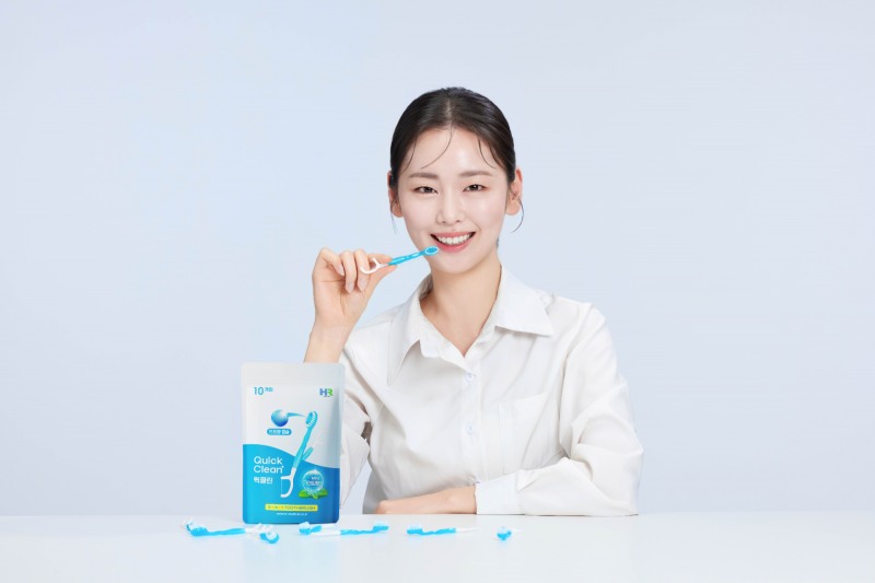 '물 없이 OK' 여행·외출 필수템, HR메디컬 '퀵클린' 칫솔 출시