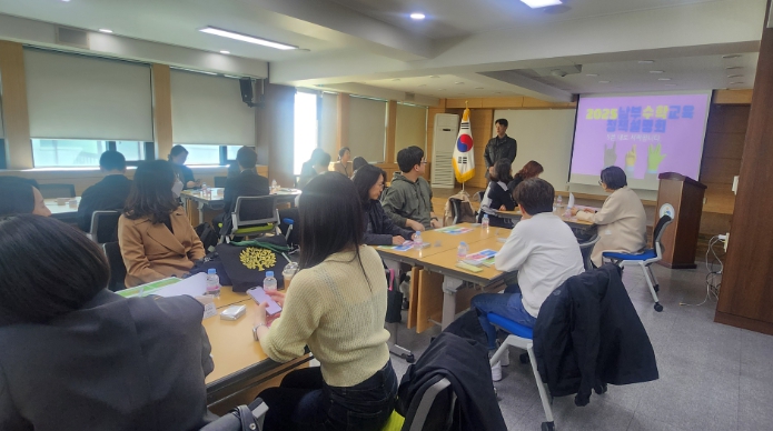 미래 사회 역량 함양을 위한 수학교육 정책설명회