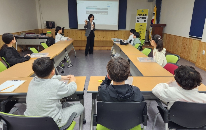 ‘신문 속에 우리 동네 잇슈’ 프로그램