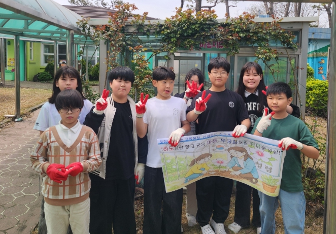 학생다모임 회장단 청렴 무궁화 식재 행사