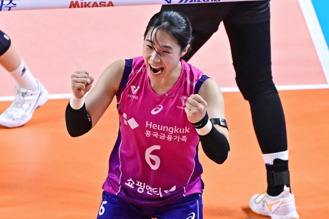 흥국생명에서 FA로 풀린 세터 이고은