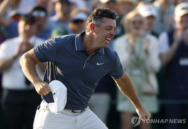 우승 확정하고 기뻐하는 매킬로이