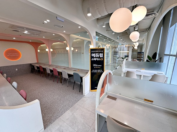 에듀윌, 신촌에 프리미엄 학습 공간 ‘스페이스 알파’ 오픈