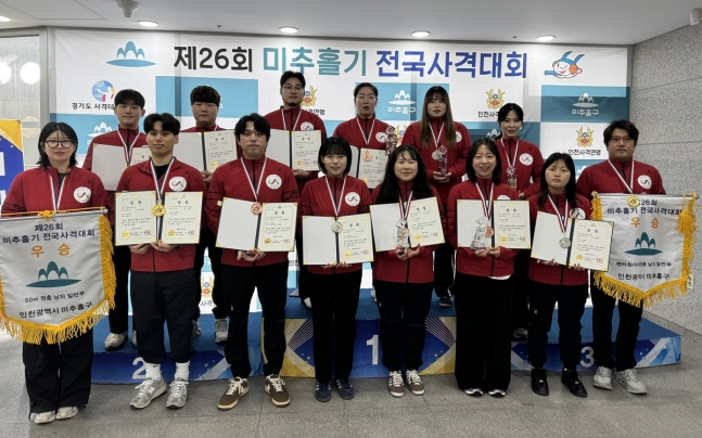 서산시청 사격팀, 전국대회서 메달 13개 획득