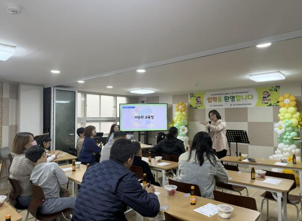 다문화학생 한국어실력 쑥쑥, 안양과천교육지원청 '경기한국어랭귀지스쿨' 개강