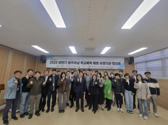 현장 사진