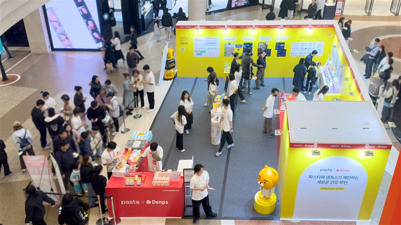 에이치피오 덴프스-카카오헬스케어 팝업스토어, 주말 동안 방문객 북적이며 ‘성황’