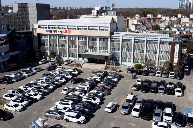 고양특례시청사 전경