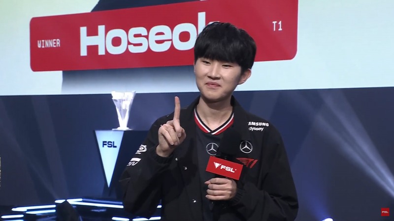 T1 '호석' 최호석(출처=대회 실황 캡쳐).