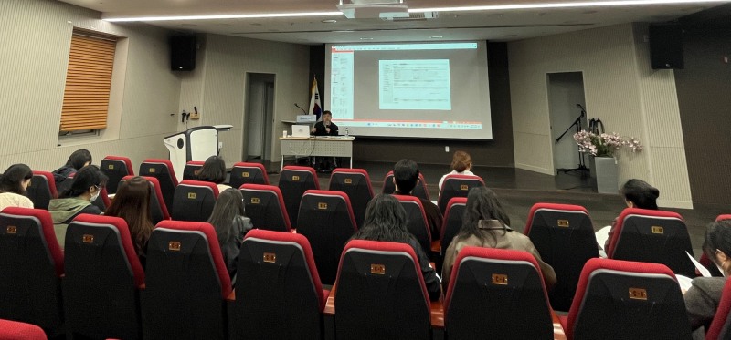 주민등록 업무 관련 직무교육