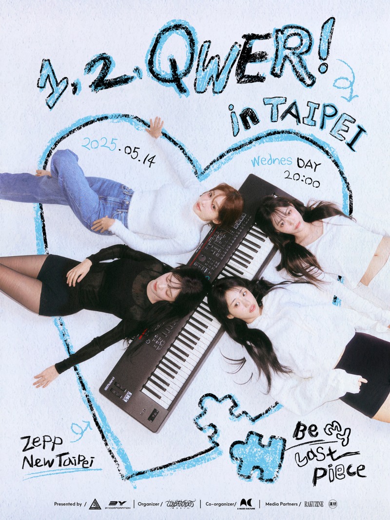 QWER, 내달 14일 타이베이 첫 팬콘서트 전석 매진…'글로벌 최애 걸밴드' 발돋움