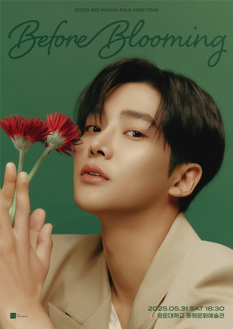 로운, 5월 국내 단독 팬미팅 ‘Before Blooming’ 개최…다채로운 활동 ‘기대’