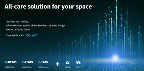 클라우드앤 ‘초격차 스타트업 1000+ 프로젝트’ 에너지 분야 우수기업 선정
