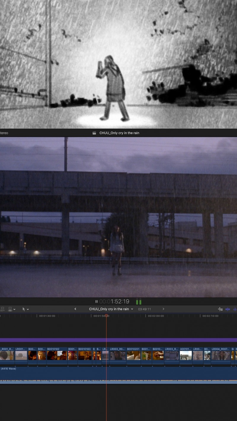 츄, 신곡 ‘Only Cry in the Rain’ 뮤직비디오 스포 티저 공개…컴백 기대감 고조