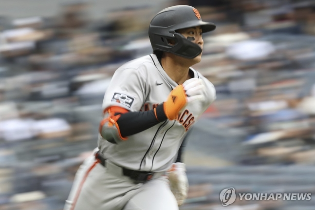 샌프란시스코 이정후