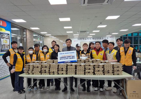 한식진흥원, 산불 피해 이재민에 한식 도시락 나눔 진행