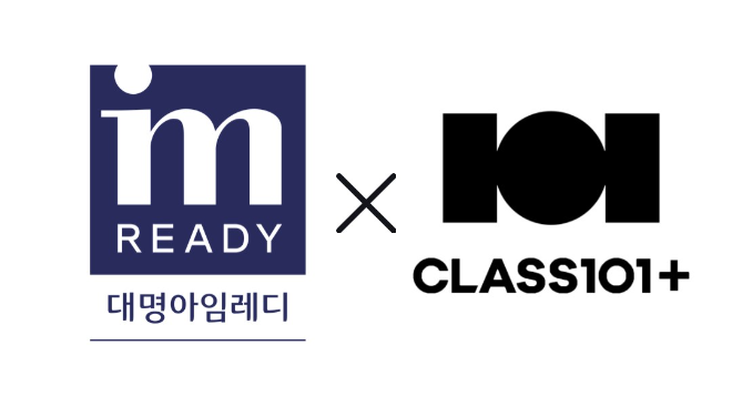 ⓒ대명스테이션