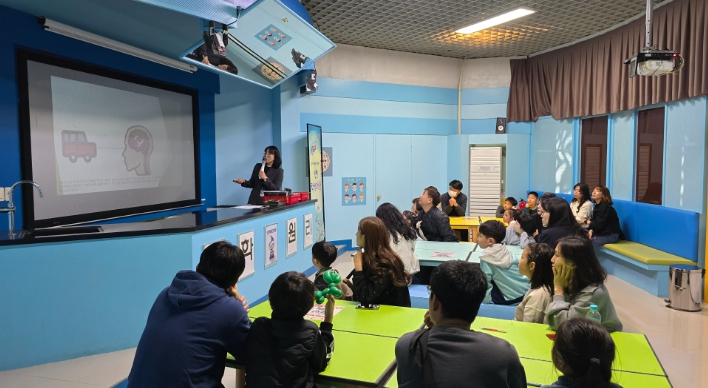 인천학생과학관, 팡팡! 과학원리교실’
