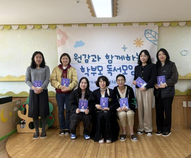 현장 사진