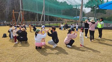 서산교육지원청, “오감만족 주말 가족 행복 놀이터”