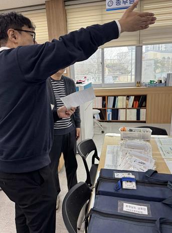 서산교육지원청, 제45회 장애인의 날 기념 장애이해교육 주간 운영