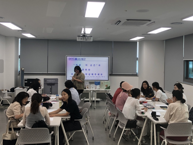 사람도서관 신규‘사람책’모집