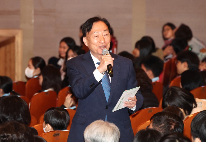 제26회 행복 나눔 음악회