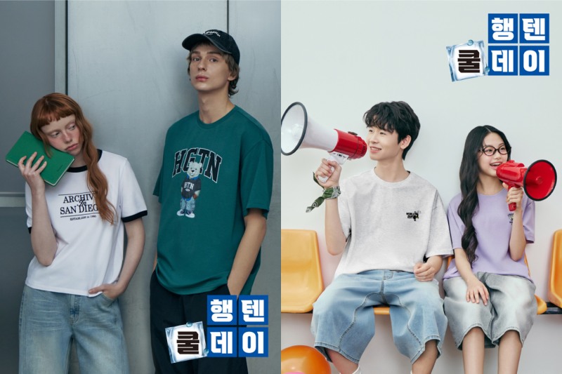 사진 제공: HANGTEN(행텐)