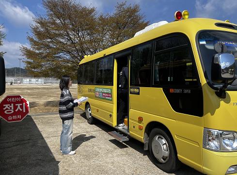 의성교육지원청, 2025년 상반기 관계부처 합동 어린이통학버스 안전점검 실시