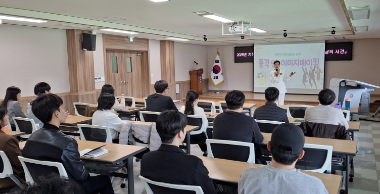동부교육지원청, 신규 지방공무원 공직 적응력 강화 지원