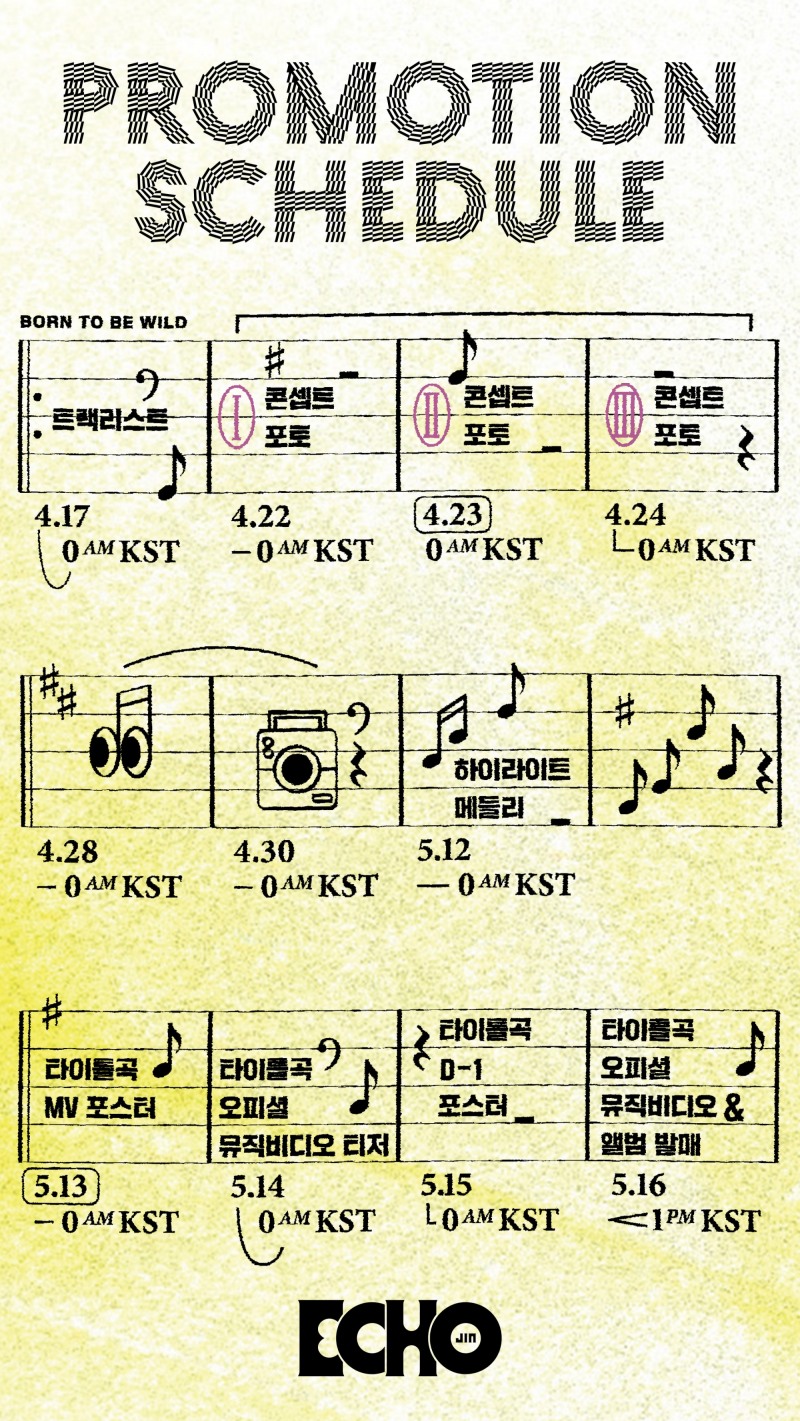BTS 진, 미니 2집 프로모션 스케줄러 공개…다채로운 콘텐츠 선봬