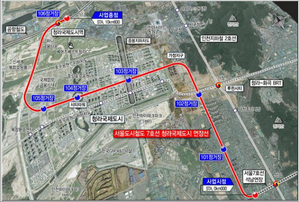 서울7호선 청라연장선 건설현장 위치도