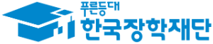 한국장학재단, 교육부 공공기관 브랜드평판 2025년 4월...1위