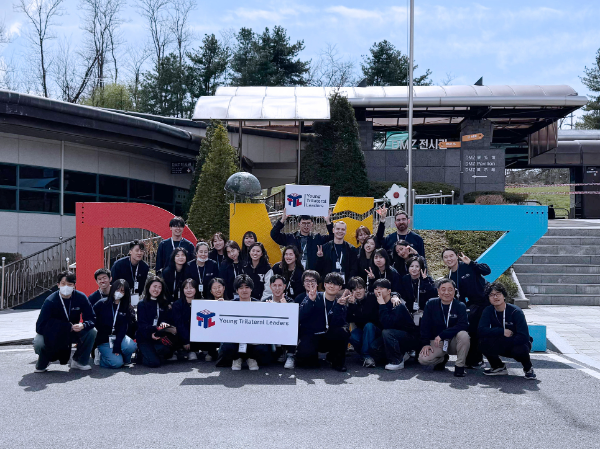 한국조지메이슨대학교는 주한미국대사관과 함께 인천 송도 한국조지메이슨대학교에서 '2025 한·미·일 청년리더 (The Young Trilateral Leaders, YTL) 워크숍 시리즈'를 개최했다.
