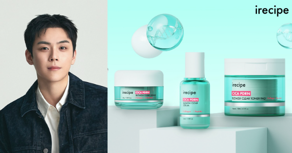 아이레시피 공식 엠베서더 배우 김도훈(좌), '시카 PDRN 흔적 클리어 라인'(우) (이미지 제공 : 아이레시피)