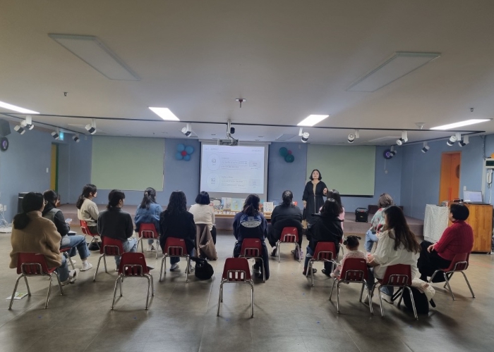 찾아가는 학부모 연수