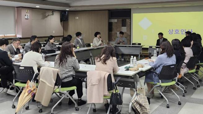 의정부교육지원청, “사유하는 학생-깊이있는 수업 실현”을 위한 2025 초등 수업지원단 본격 운영