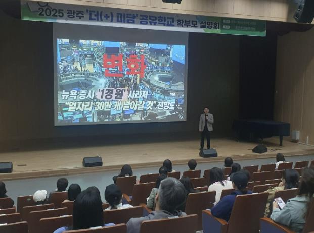 현장 사진